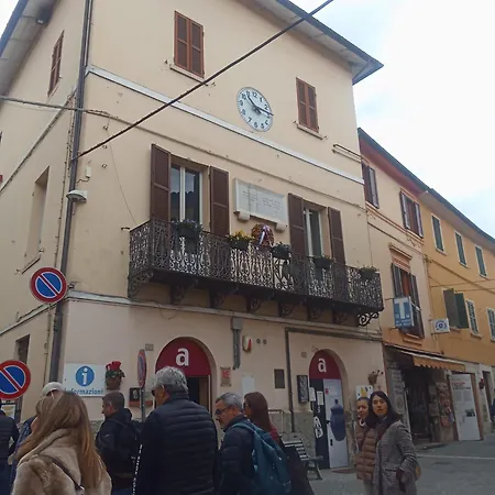 Rosa Гостевой дом